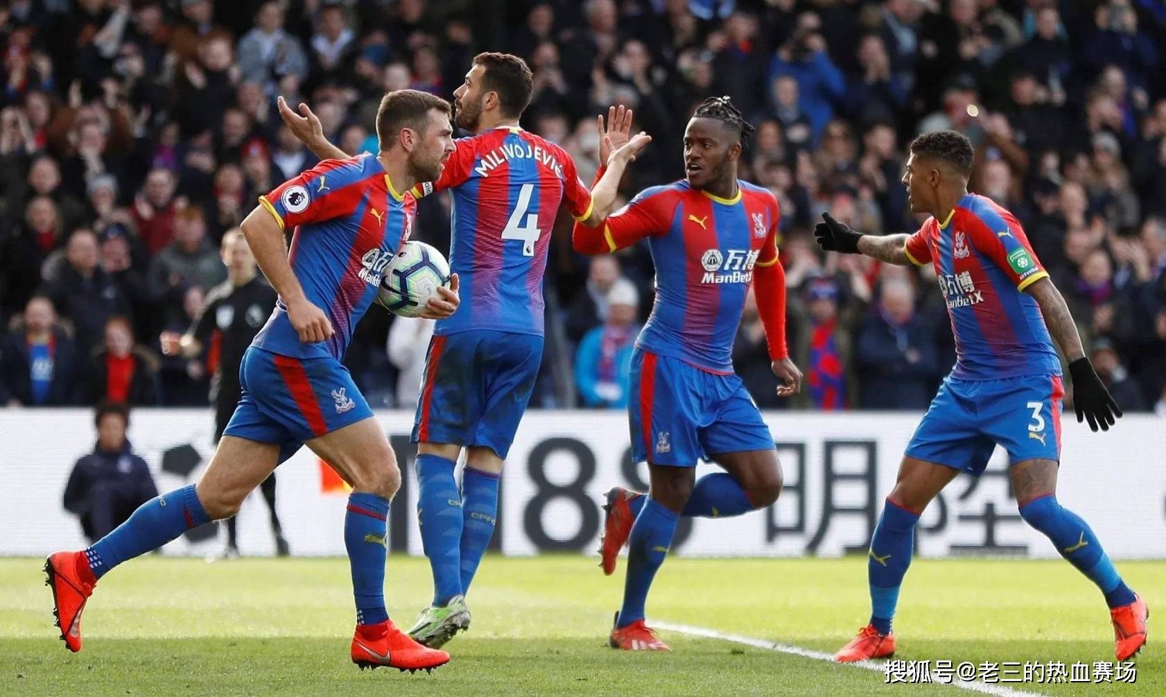 手的威胁 手的威胁